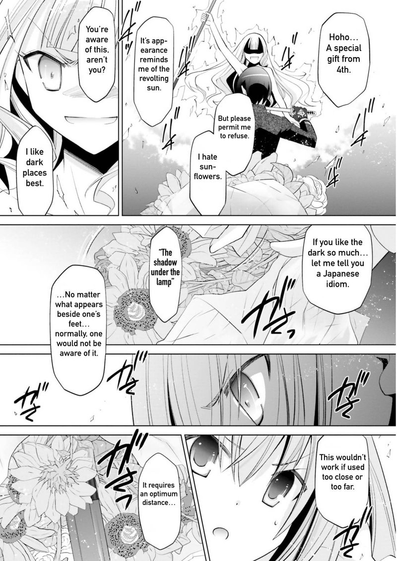 Hidan No Aria 111 22