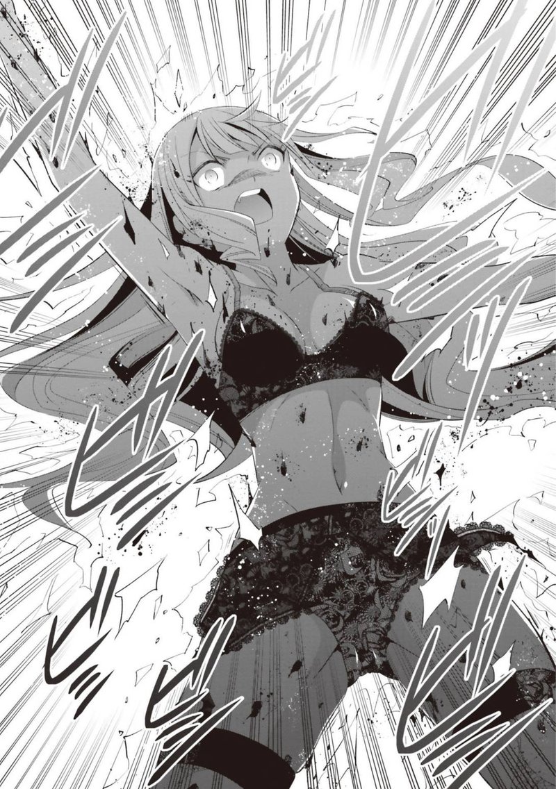Hidan No Aria 111 25