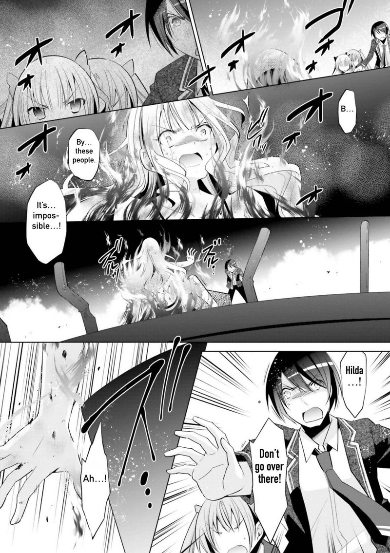 Hidan No Aria 111 28