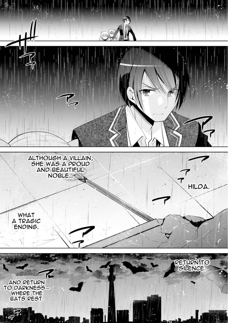 Hidan No Aria 111 30
