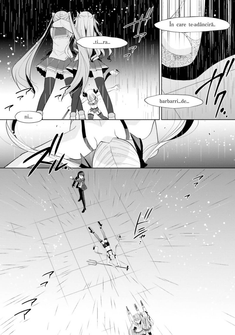 Hidan No Aria 111 6