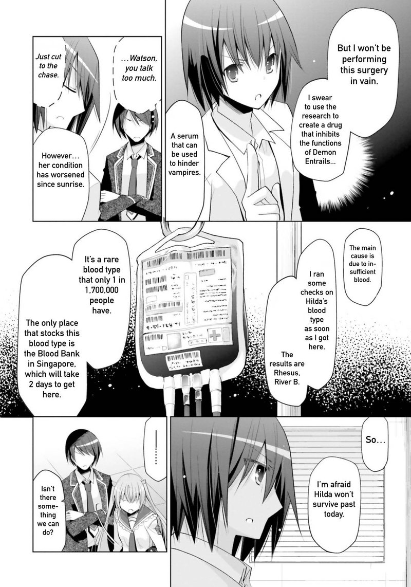 Hidan No Aria 112 12