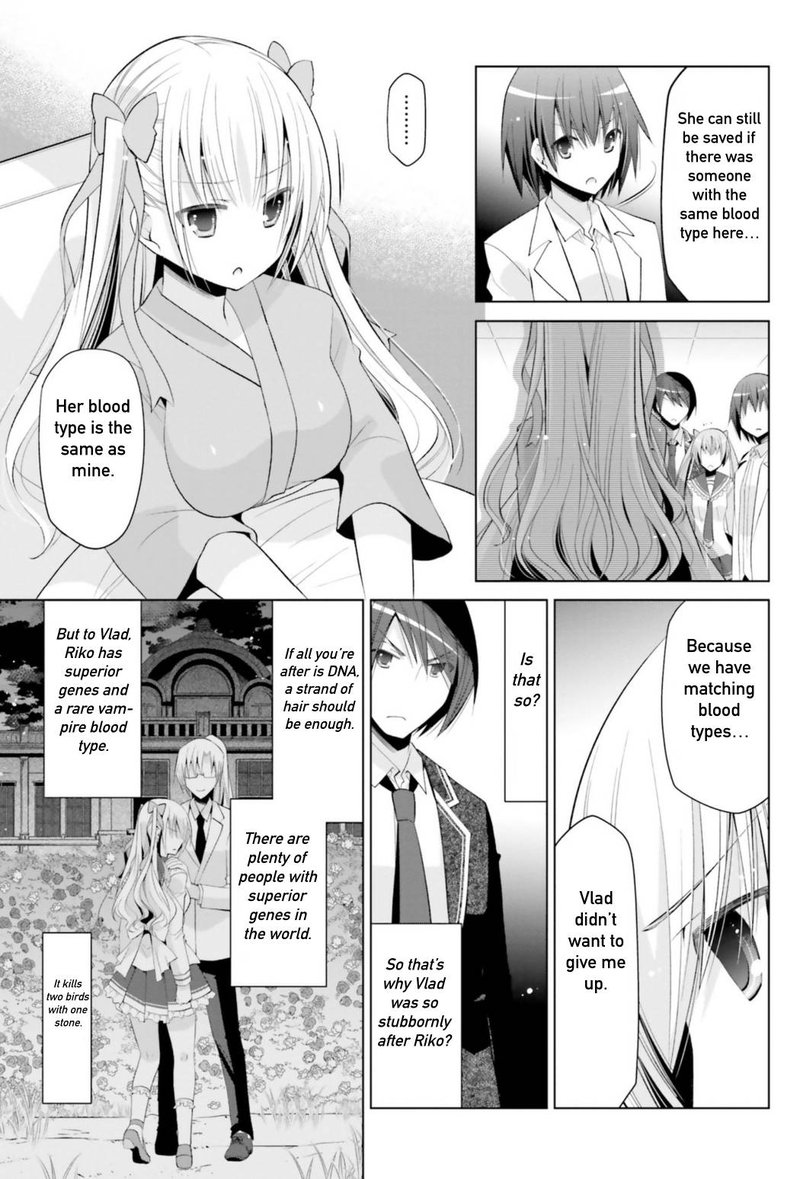 Hidan No Aria 112 13