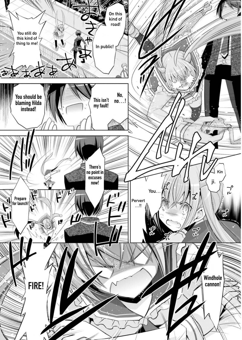 Hidan No Aria 112 19
