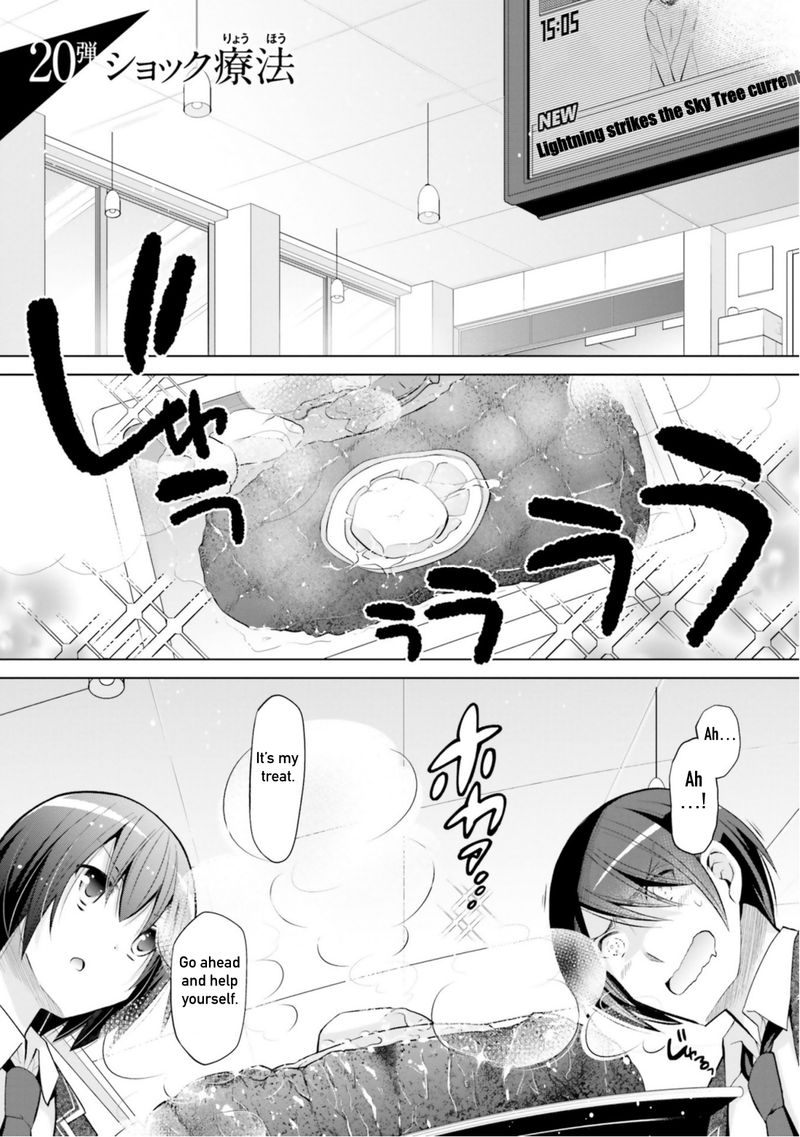 Hidan No Aria 113 1
