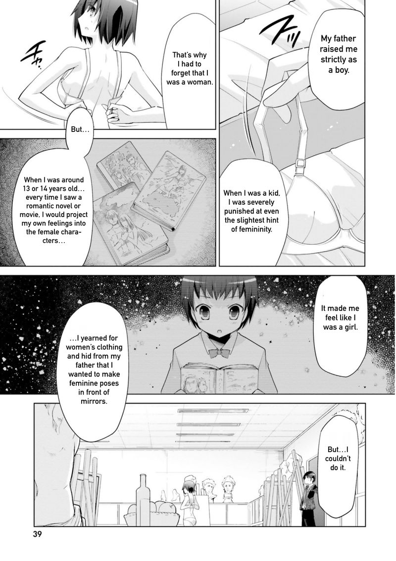 Hidan No Aria 113 15