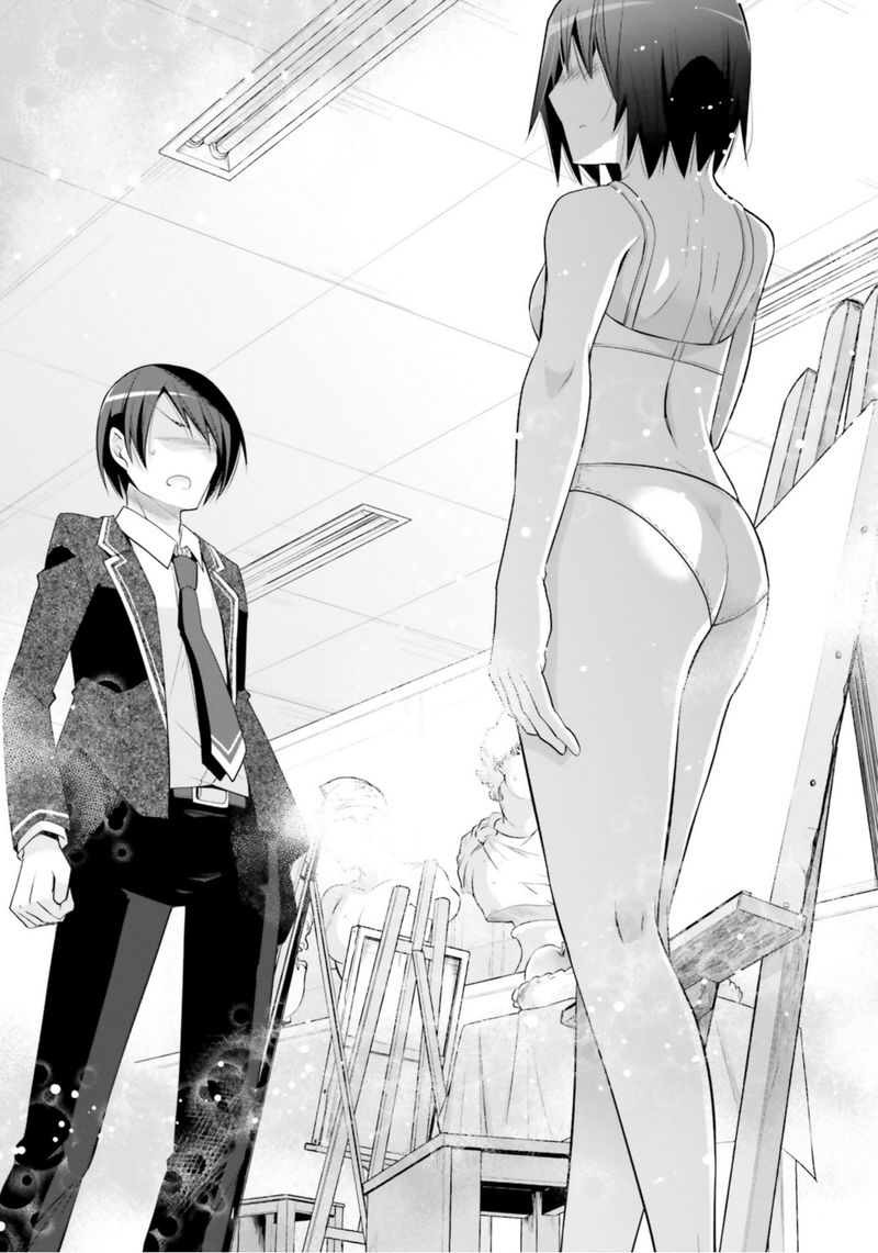 Hidan No Aria 113 21