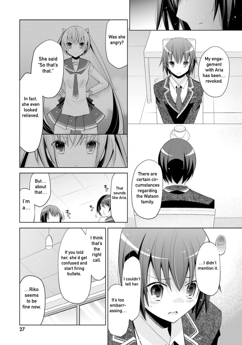 Hidan No Aria 113 3