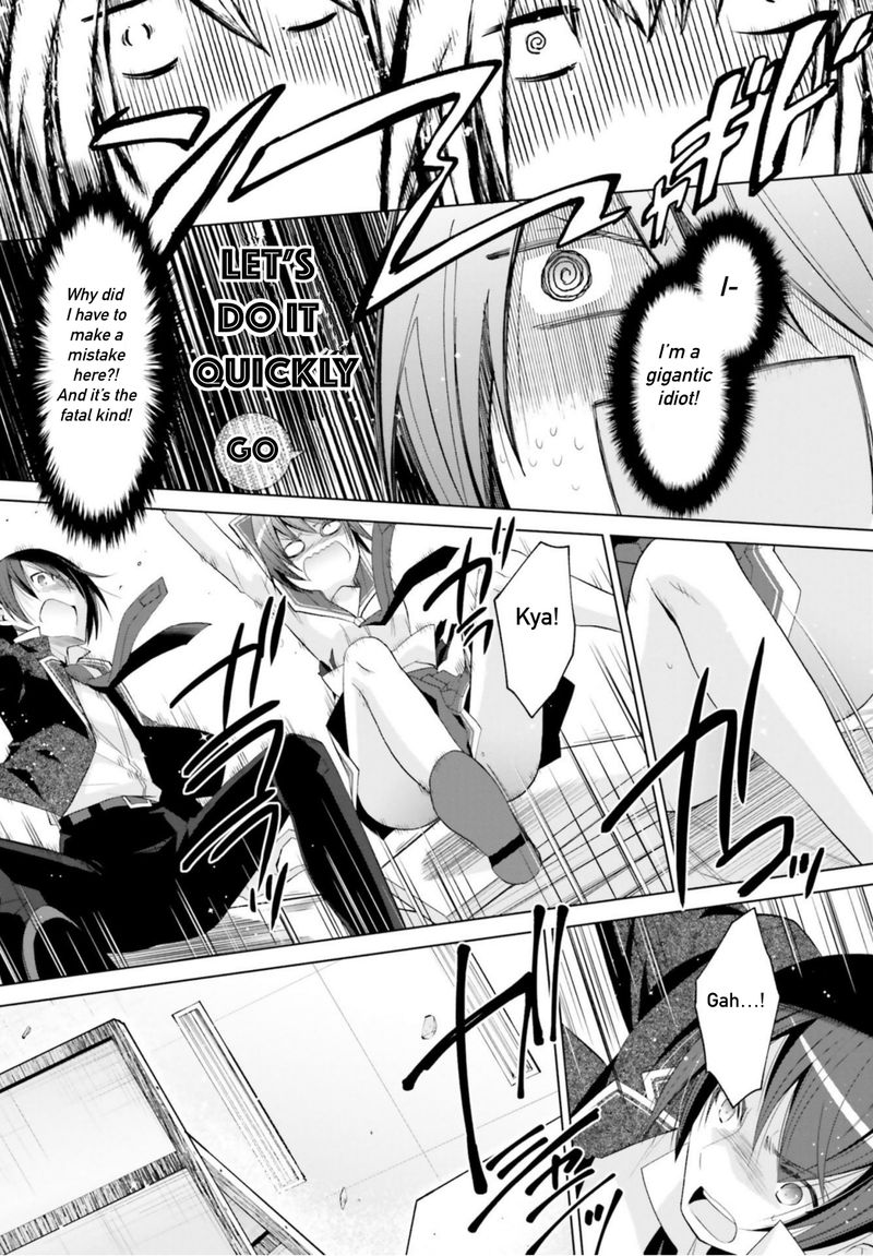Hidan No Aria 114 10