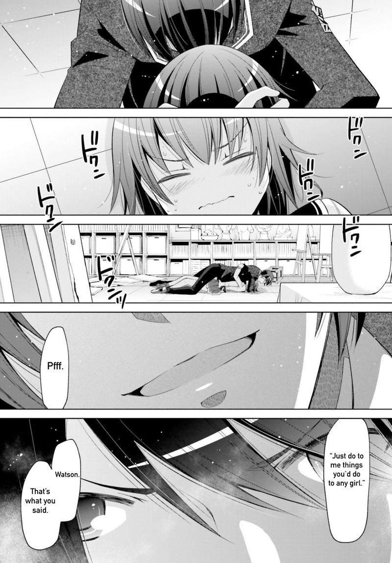 Hidan No Aria 114 12