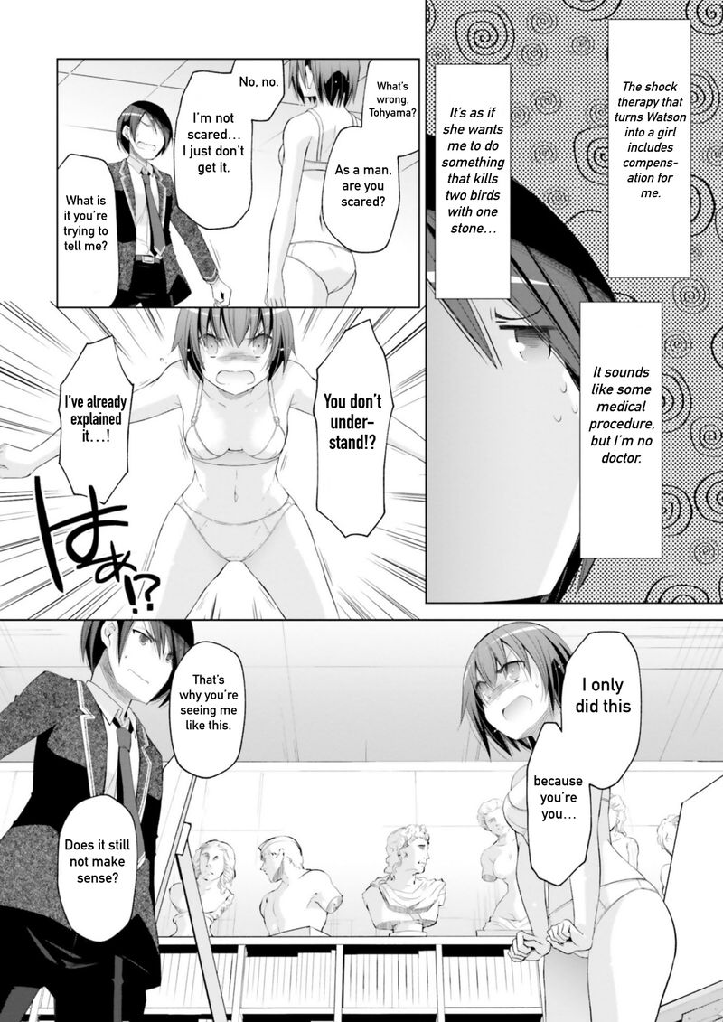Hidan No Aria 114 2