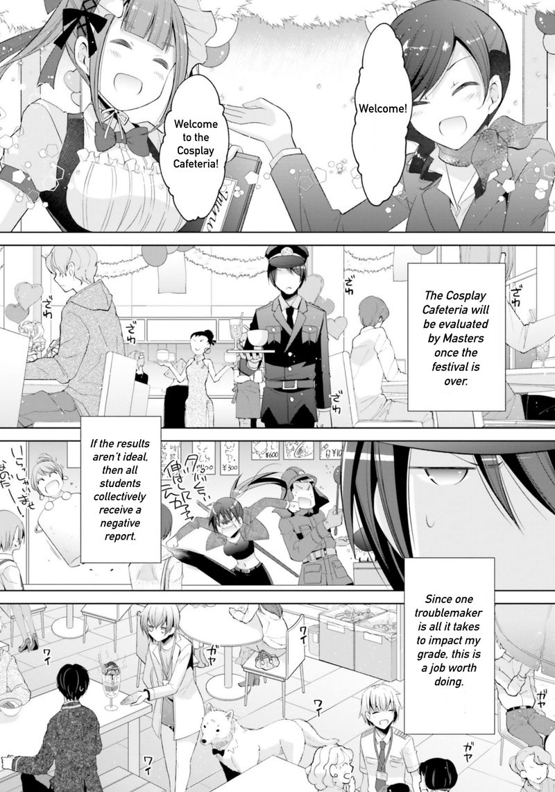 Hidan No Aria 114 21