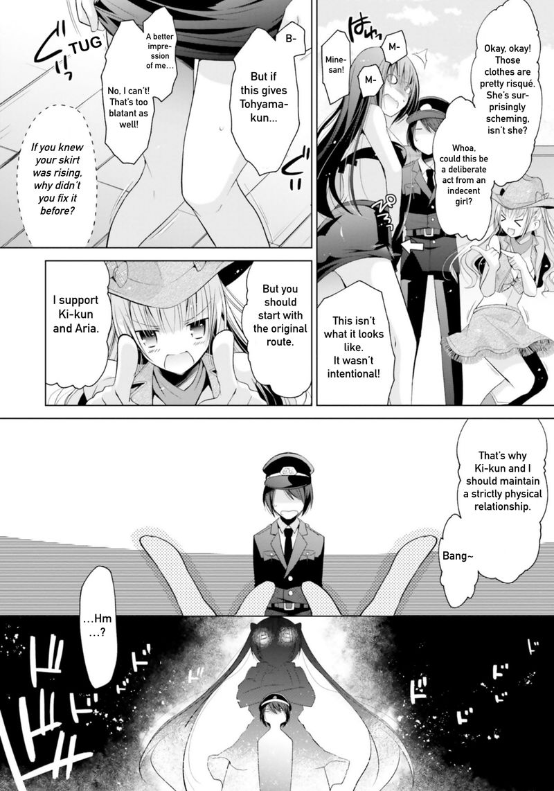 Hidan No Aria 114 24