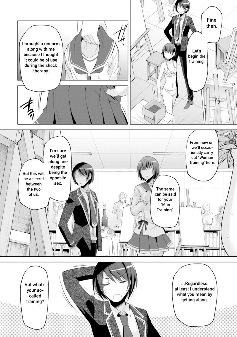 Hidan No Aria 114 4