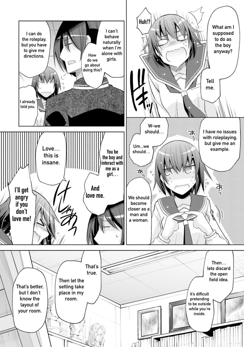 Hidan No Aria 114 6