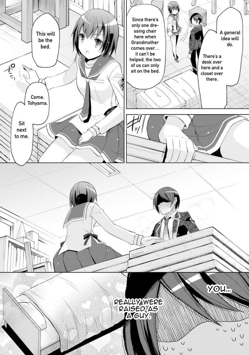 Hidan No Aria 114 7