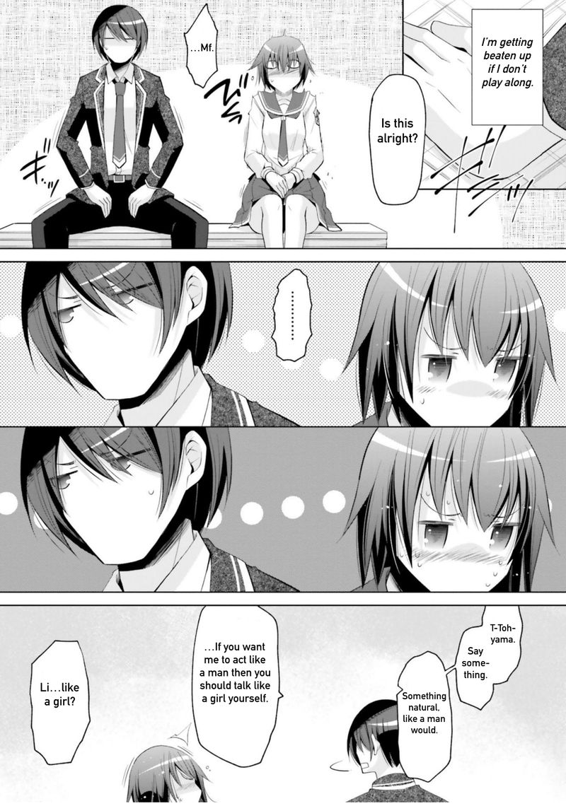 Hidan No Aria 114 8