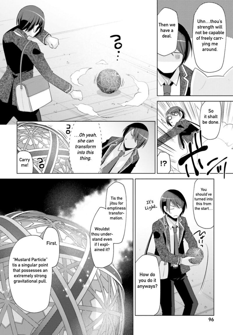 Hidan No Aria 115 16