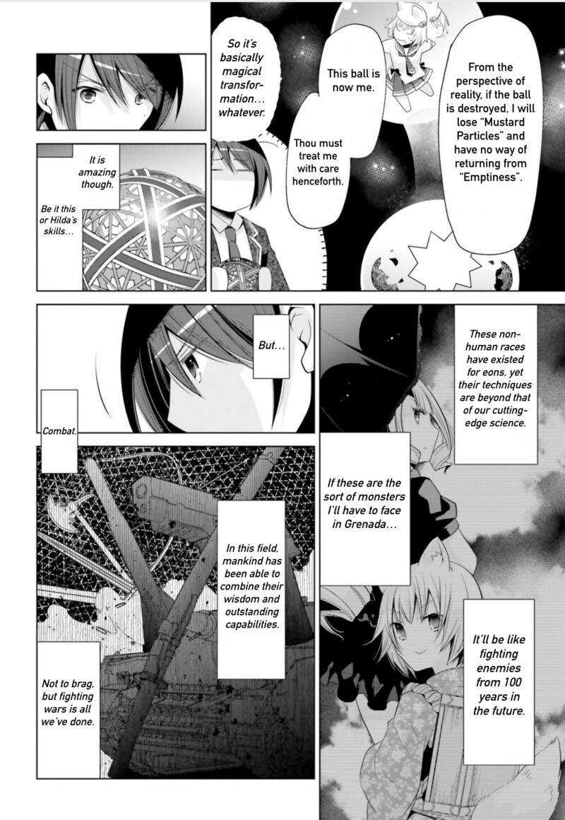 Hidan No Aria 115 18
