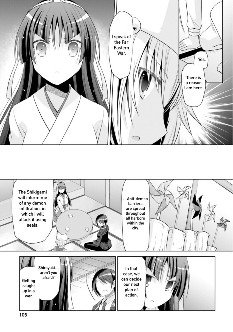 Hidan No Aria 115 25