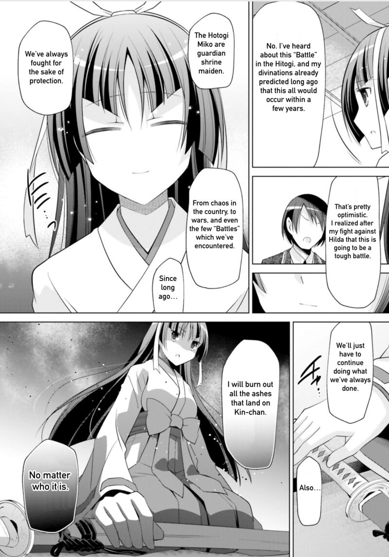 Hidan No Aria 115 26