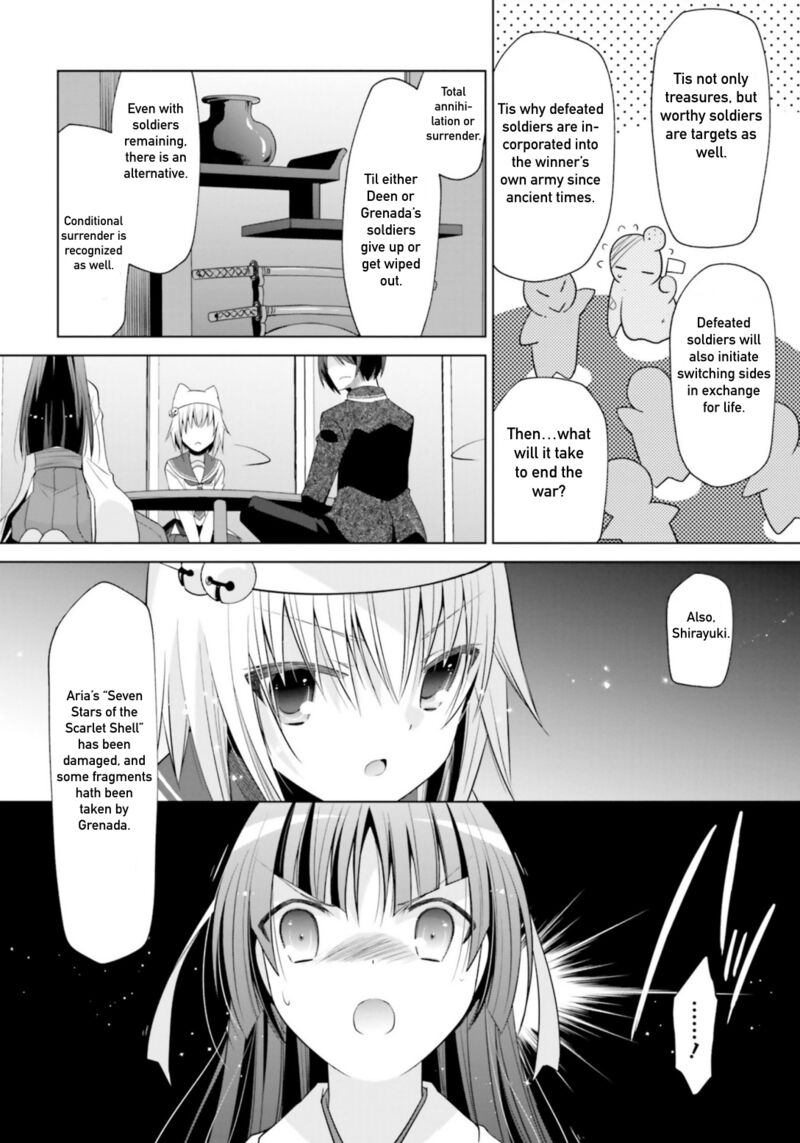 Hidan No Aria 115 28