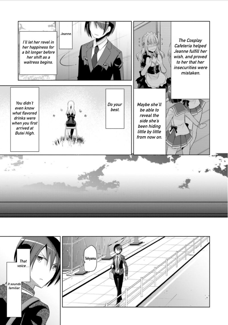 Hidan No Aria 115 9
