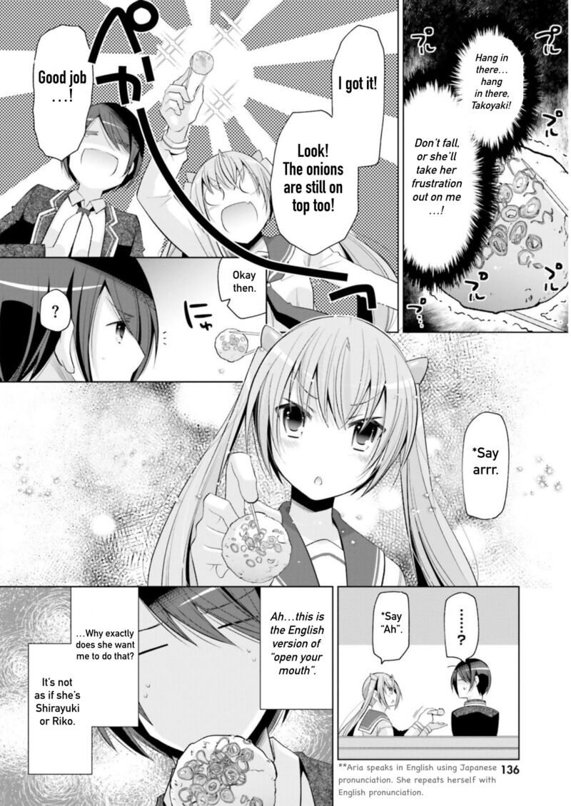 Hidan No Aria 116 22