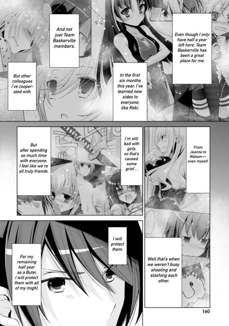 Hidan No Aria 117 16