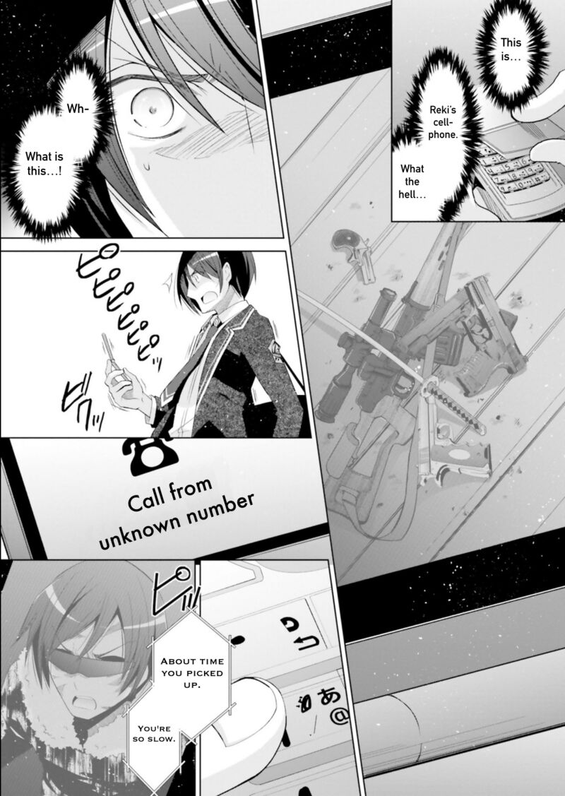 Hidan No Aria 117 19
