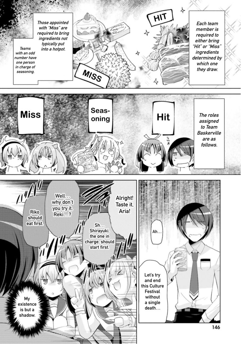 Hidan No Aria 117 2