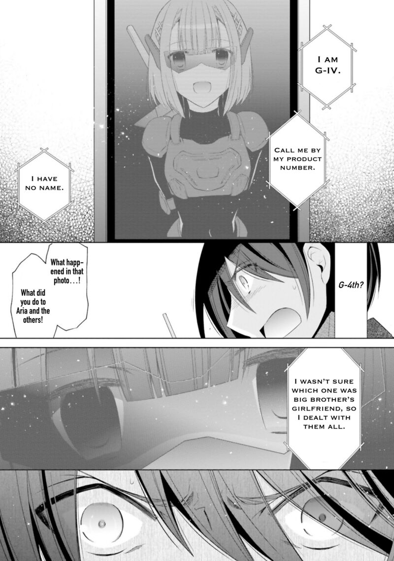 Hidan No Aria 117 22