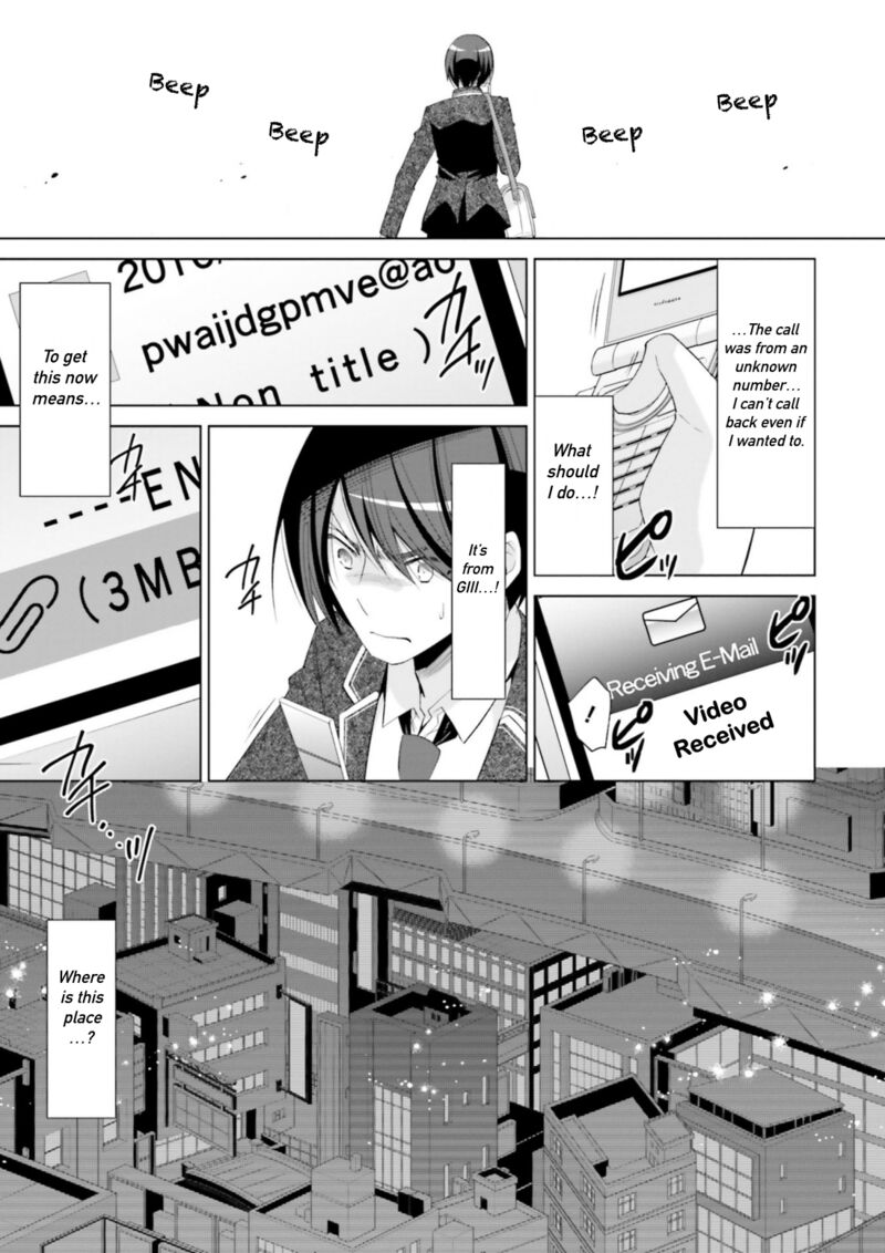 Hidan No Aria 118 5