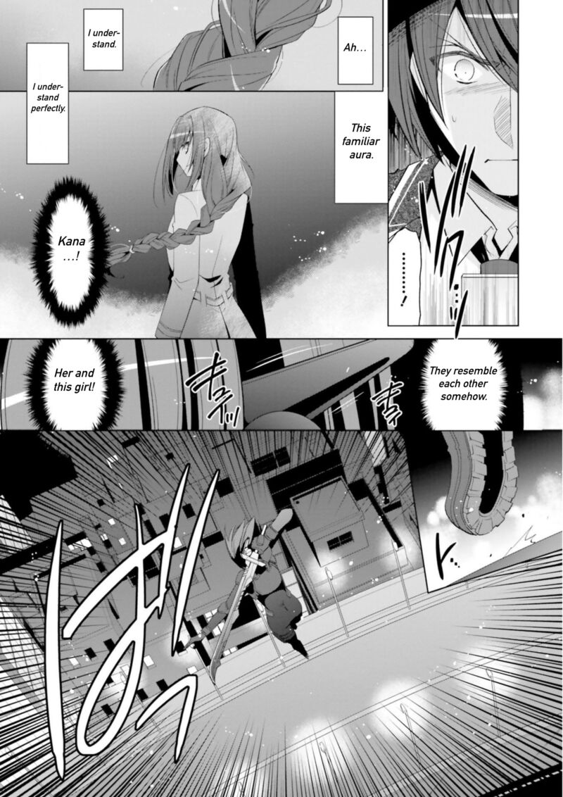 Hidan No Aria 118 7