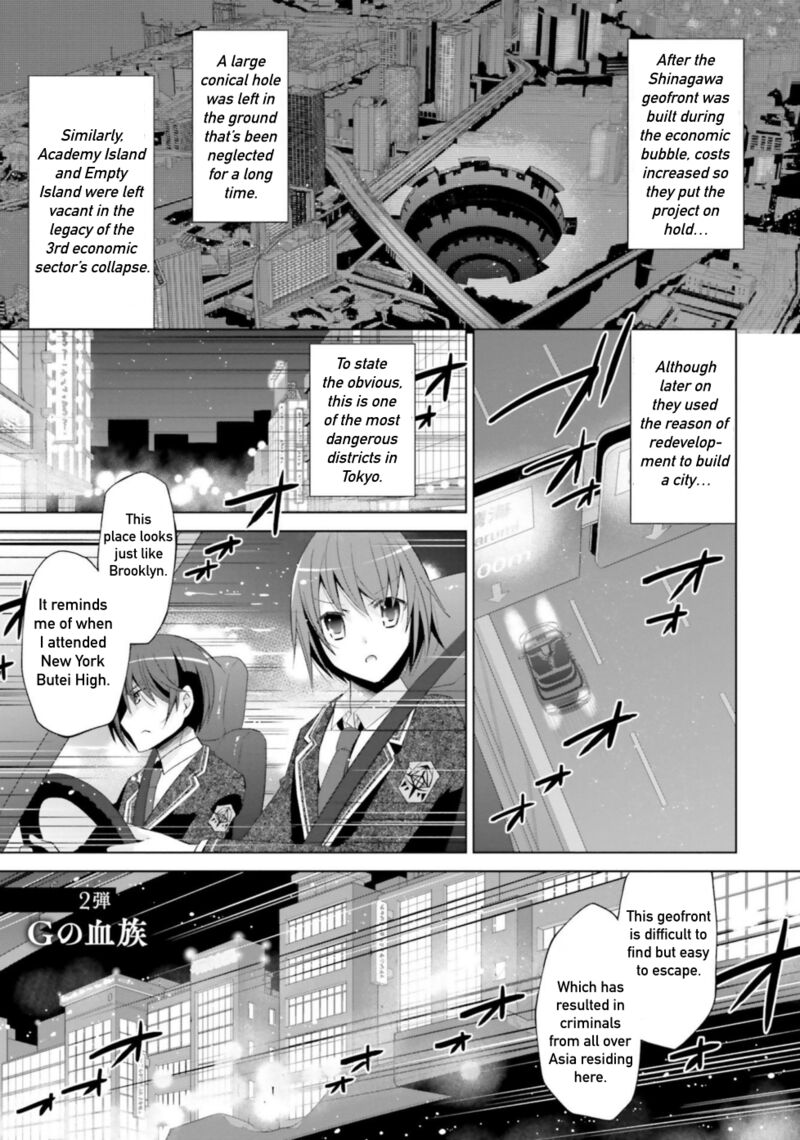 Hidan No Aria 119 1