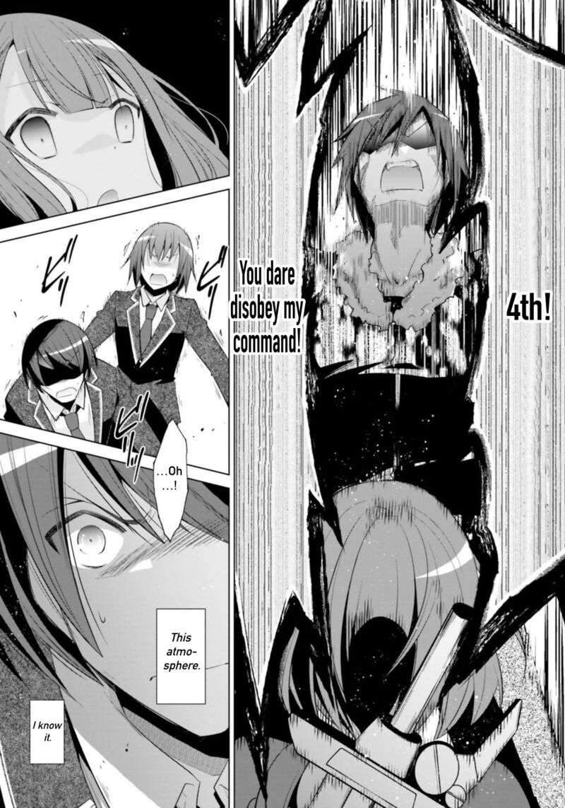 Hidan No Aria 119 12