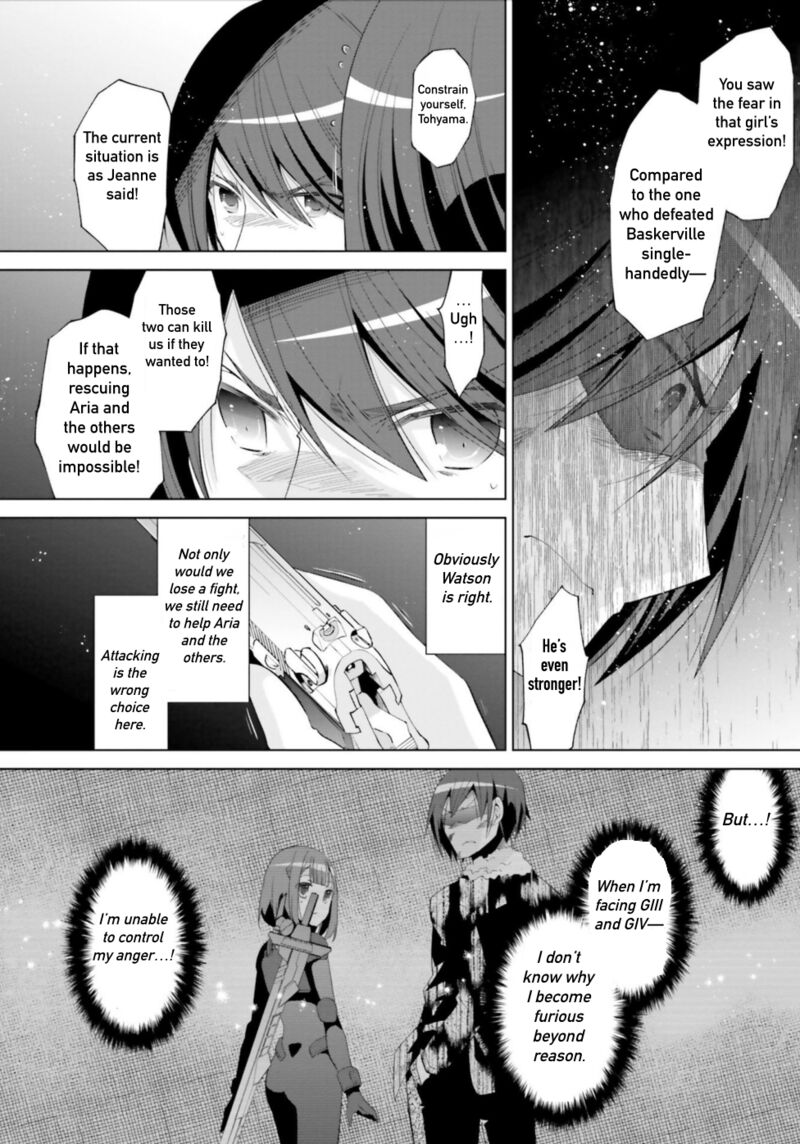 Hidan No Aria 119 14