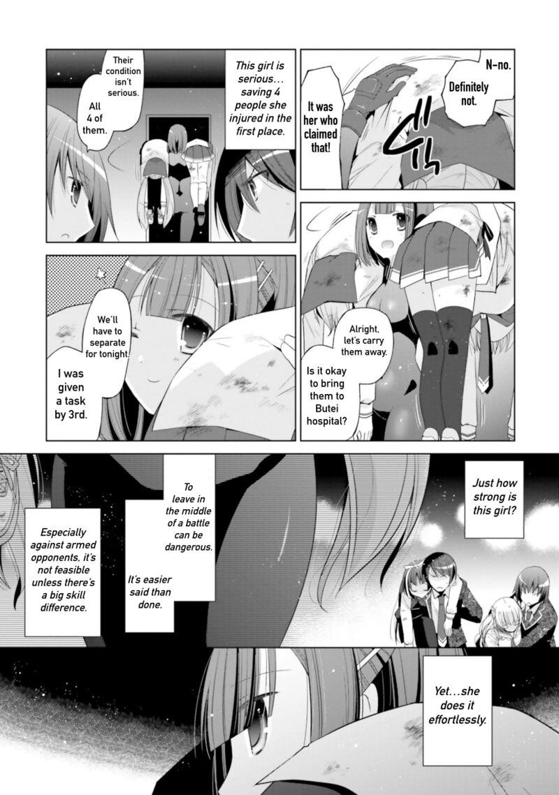 Hidan No Aria 119 19