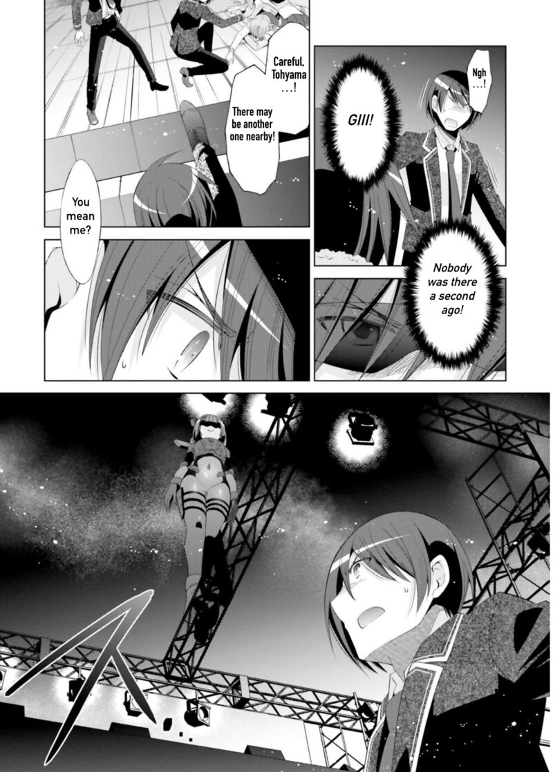Hidan No Aria 119 5