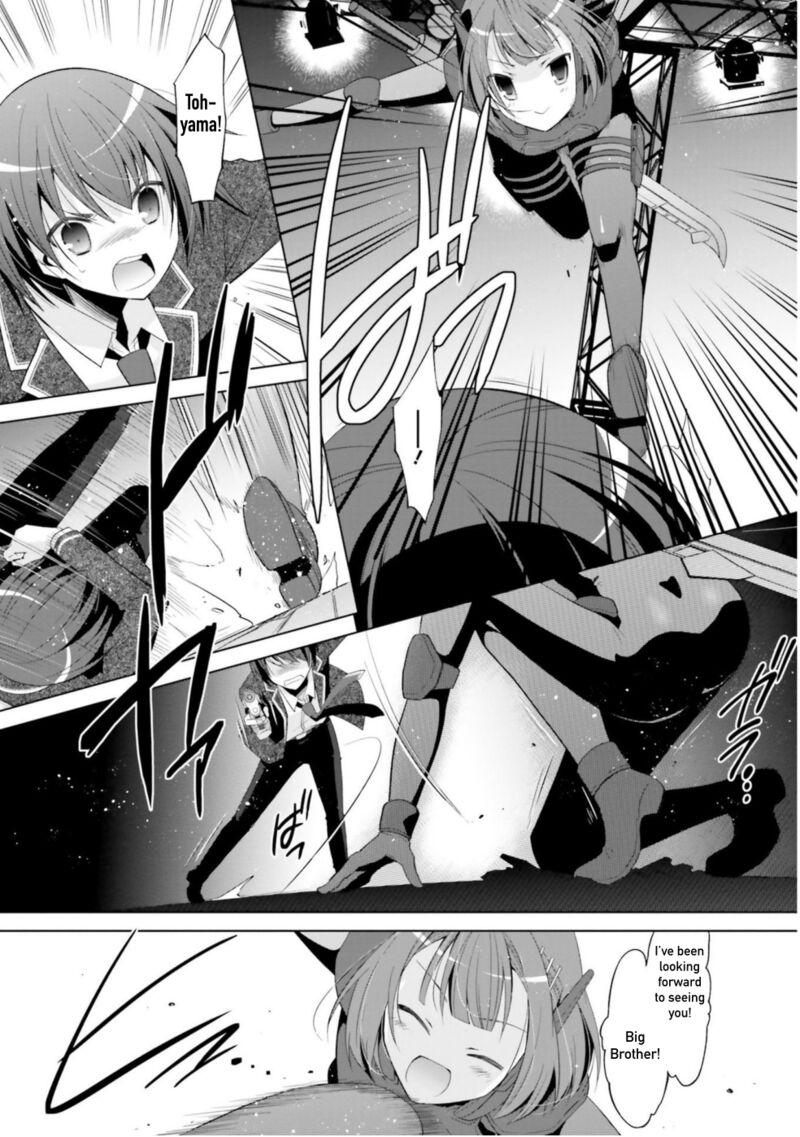 Hidan No Aria 119 8