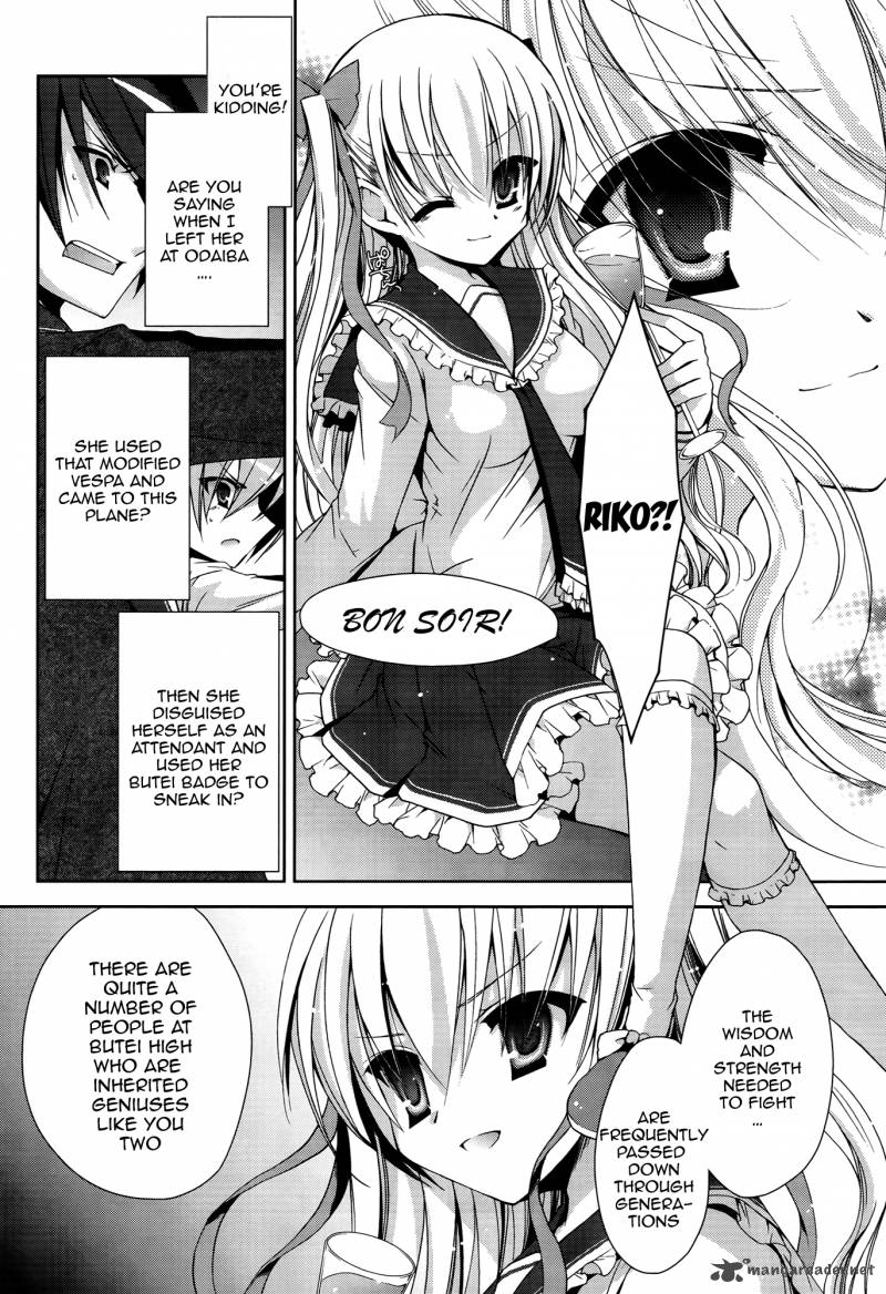 Hidan No Aria 12 10