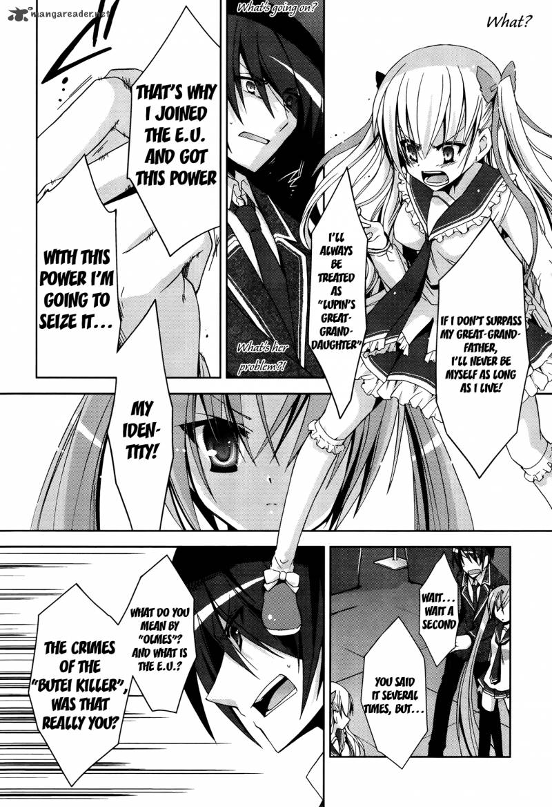 Hidan No Aria 12 14