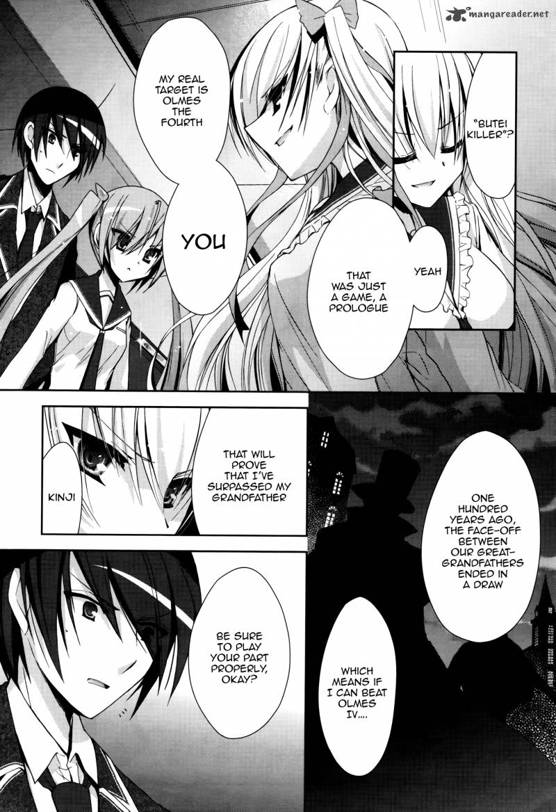 Hidan No Aria 12 15