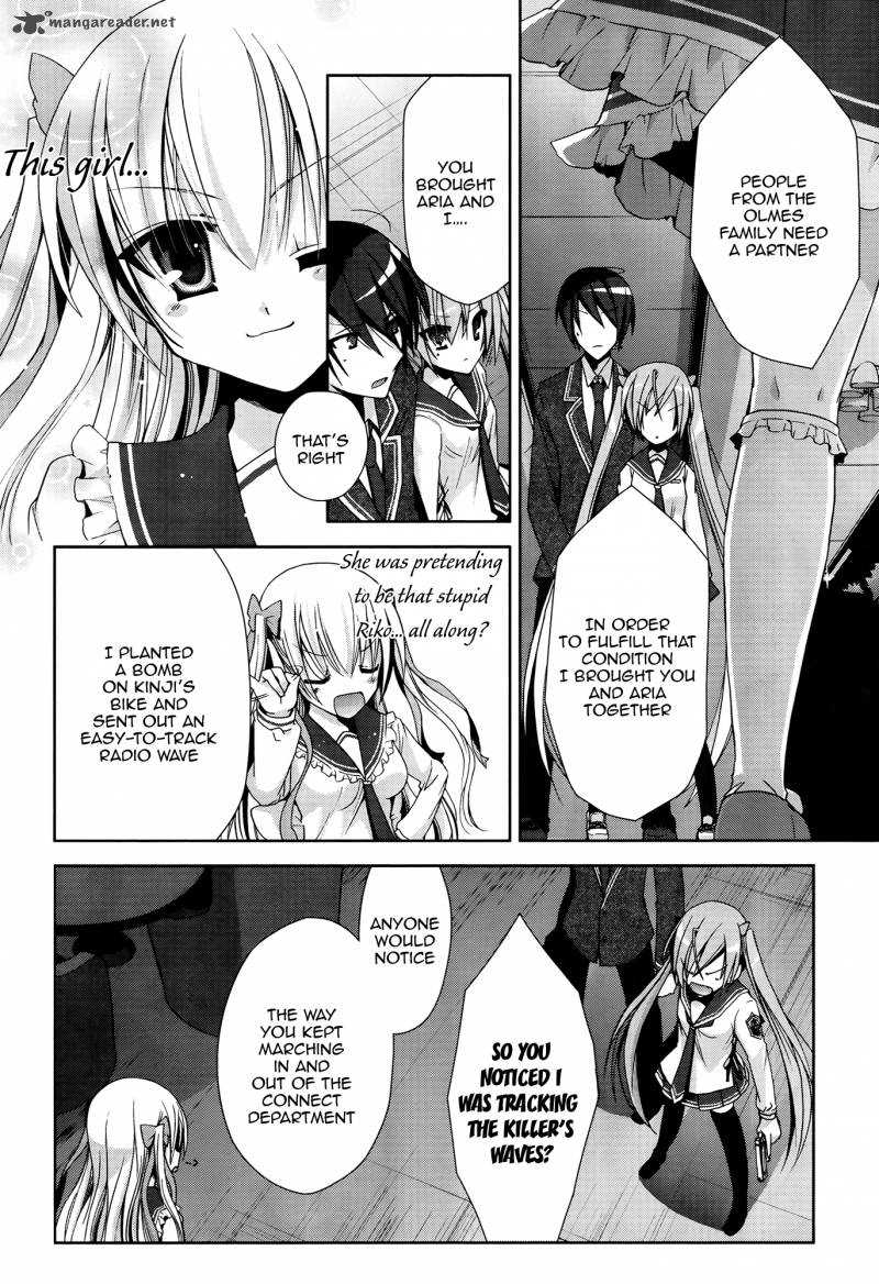 Hidan No Aria 12 16