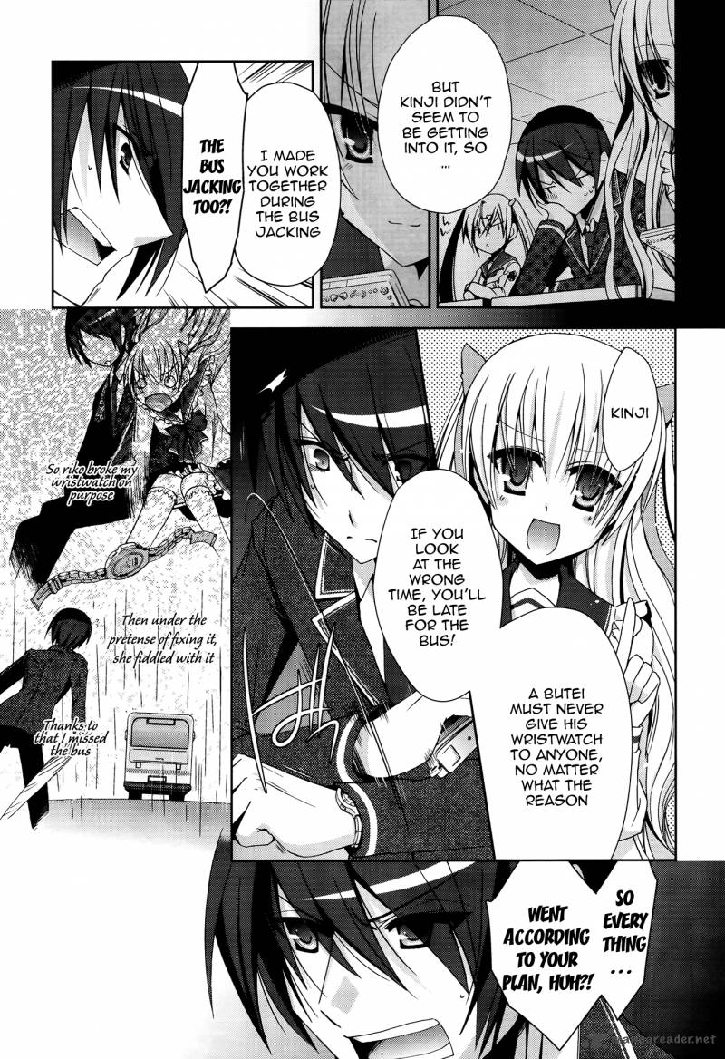 Hidan No Aria 12 17
