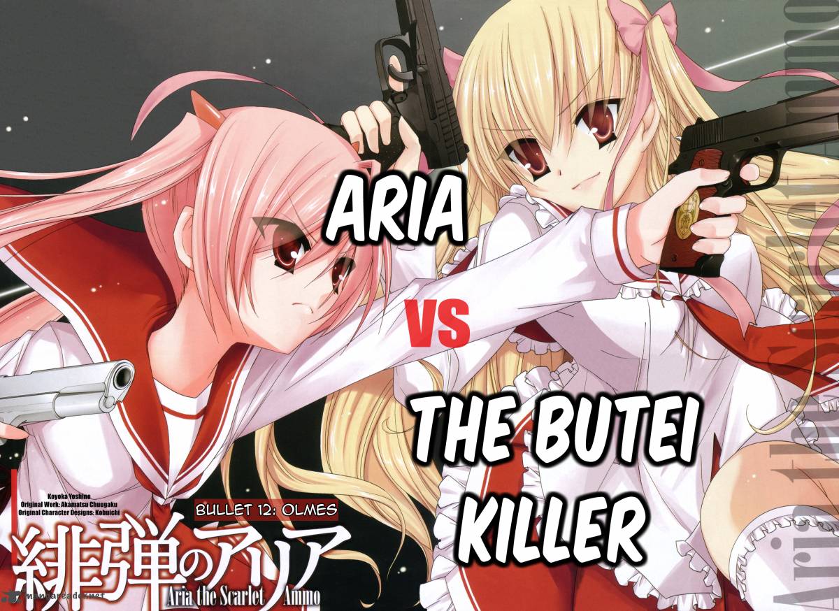 Hidan No Aria 12 2