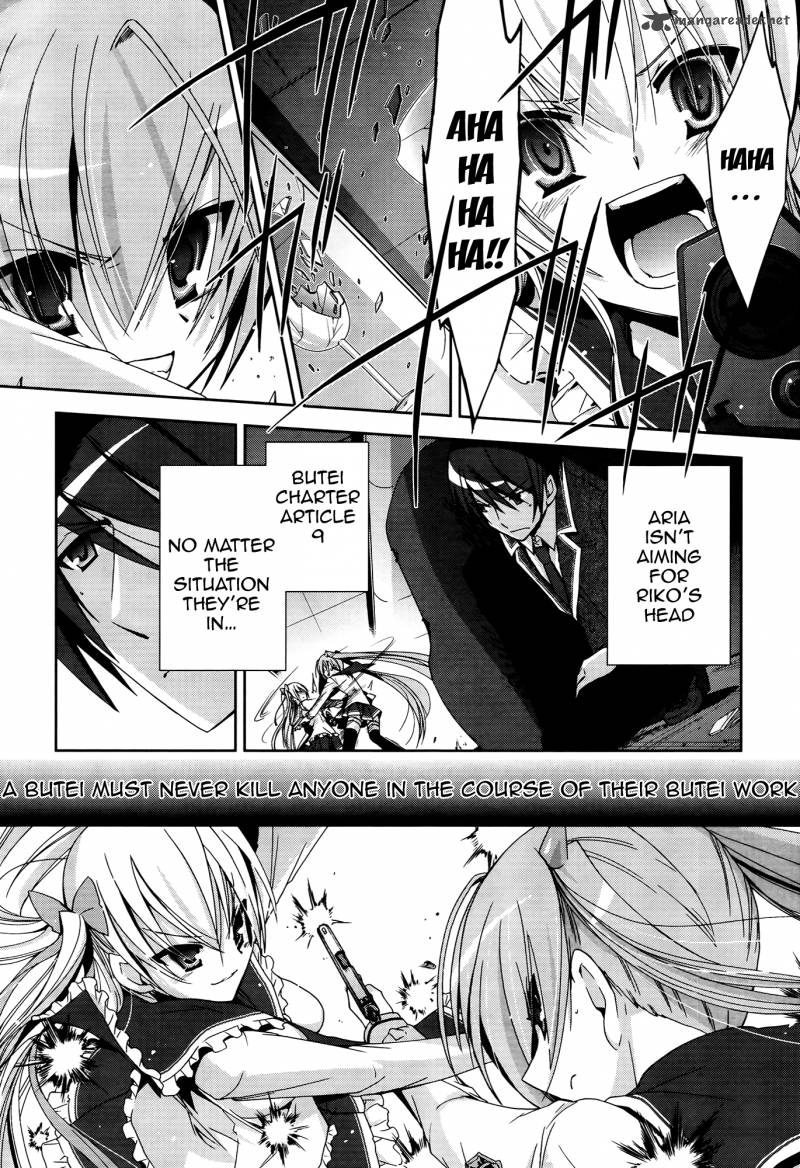 Hidan No Aria 12 26