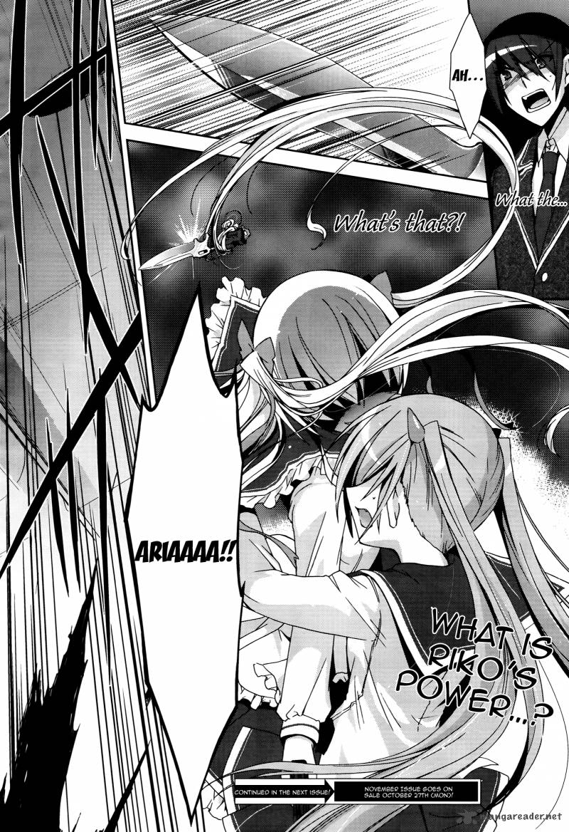 Hidan No Aria 12 30