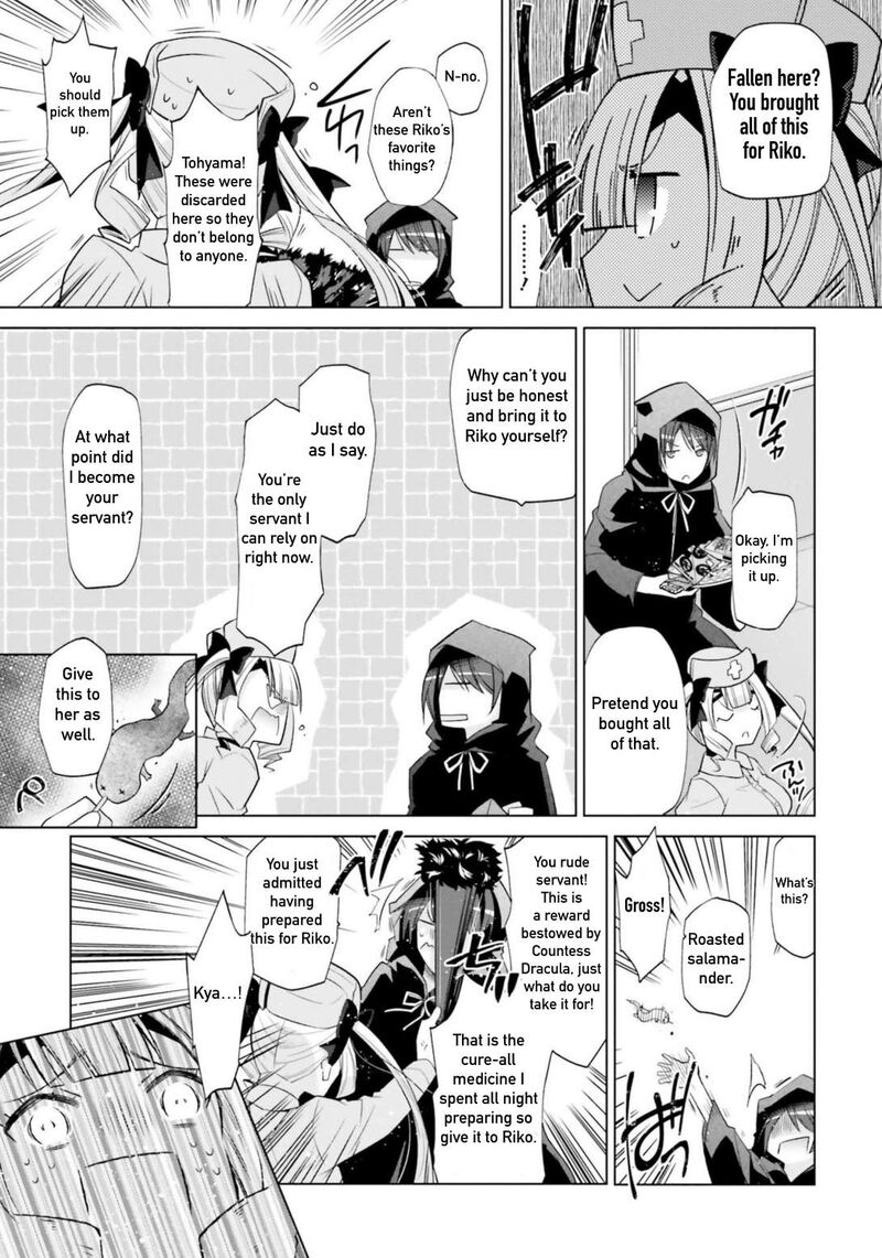 Hidan No Aria 120 21