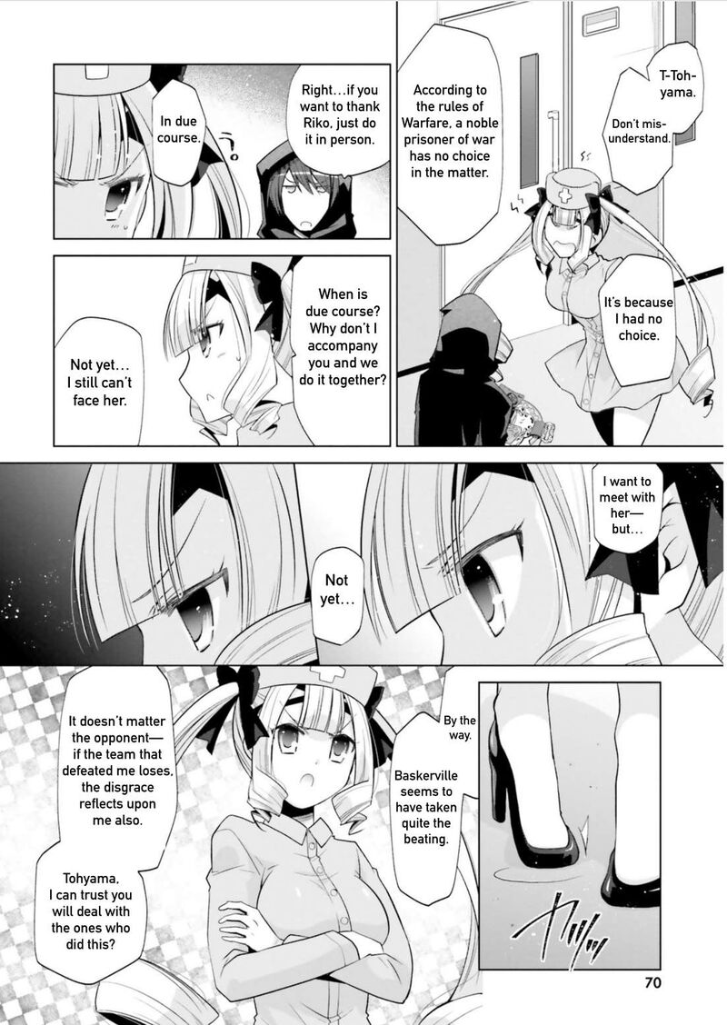 Hidan No Aria 120 22